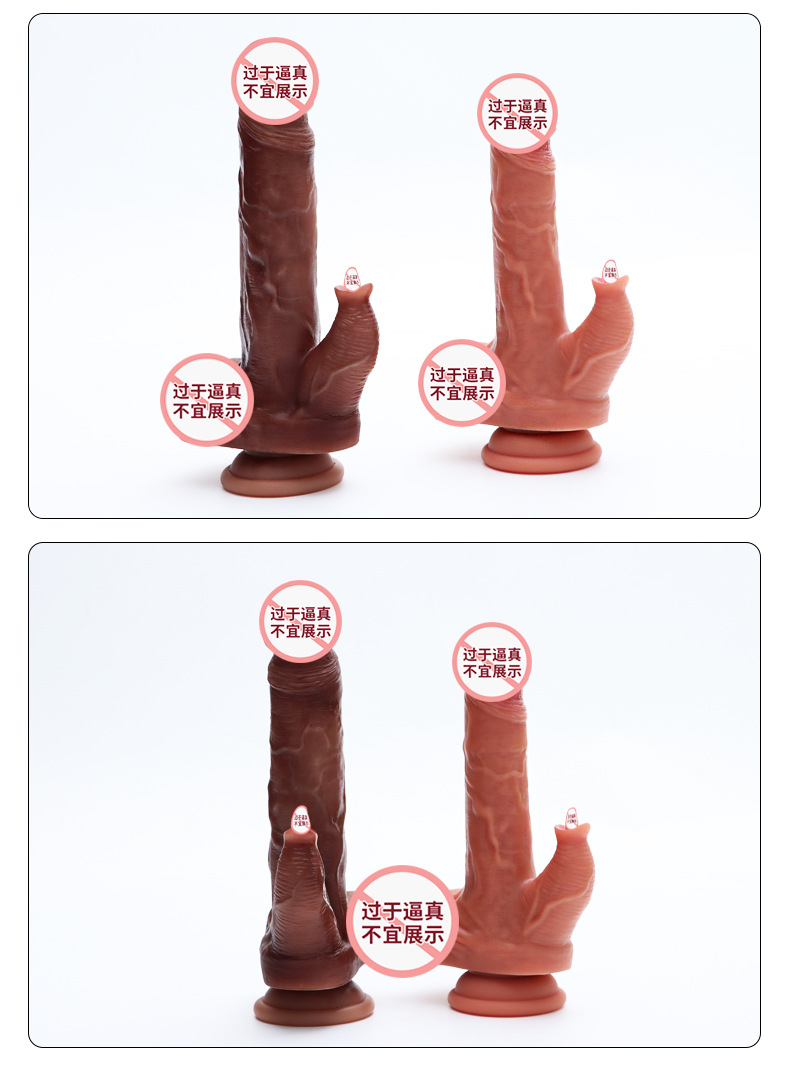 Premium Realistic Automatic Stretching & Swaying Penis Vibrator with Dual Motors - Suction Cup Hands-Free Sex Toy for Couples - Best Adult Wellness India - Image 11