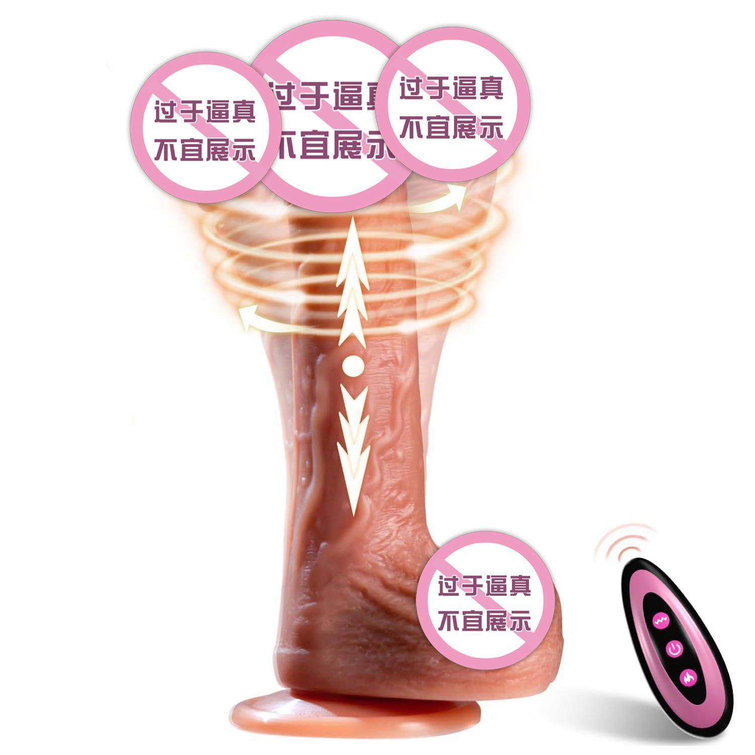 Premium Heating Sex Machine Vibrator for Women | Waterproof Silicone Dildo with Automatic Plugging | Adult Couple Toys & Female Masturbator India - Image 4