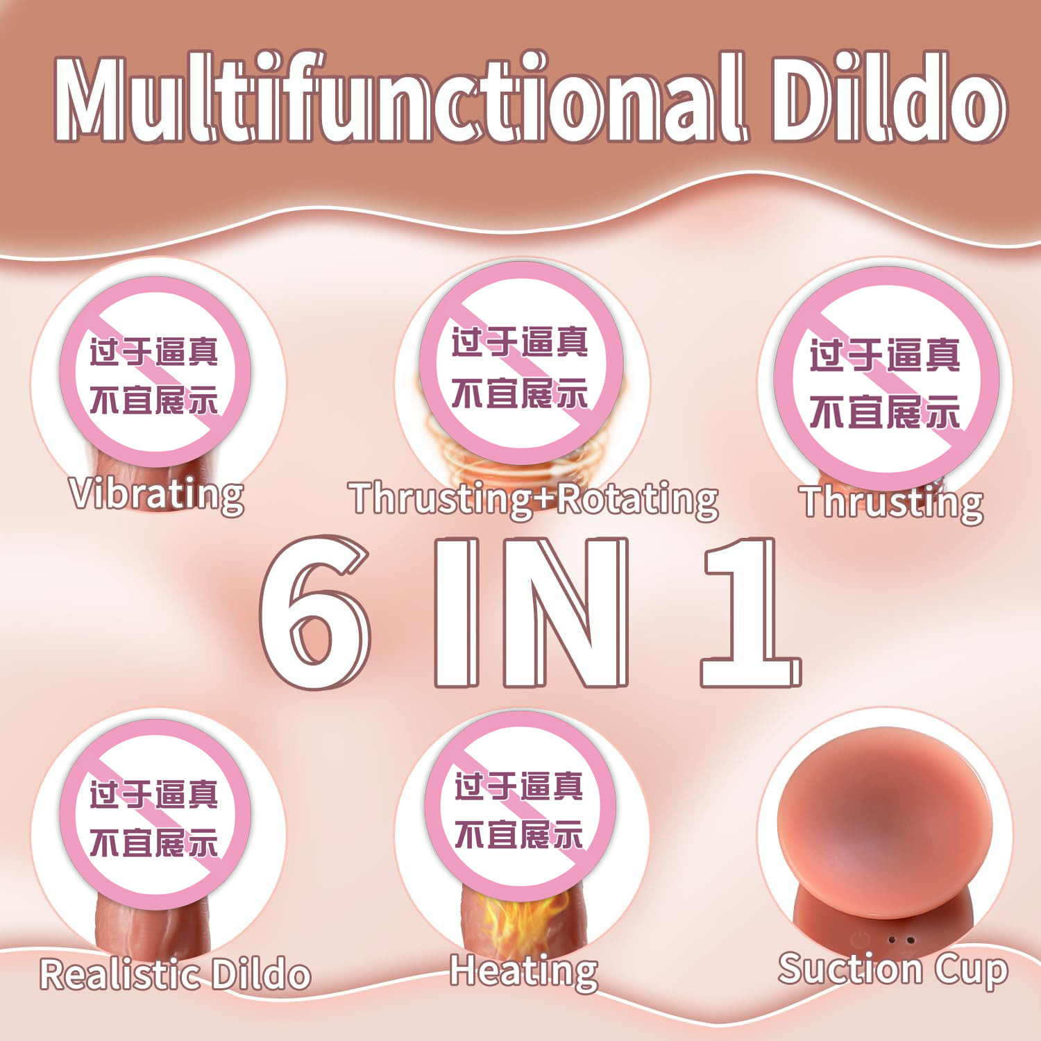 Premium Heating Sex Machine Vibrator for Women | Waterproof Silicone Dildo with Automatic Plugging | Adult Couple Toys & Female Masturbator India - Image 6