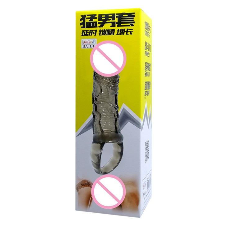Premium Realistic Soft Silicone Penis Sleeve for Men - Reusable Penis Extender & Delay Sleeve - Best Adult Wellness Product India - Discreet Delivery India - Image 8