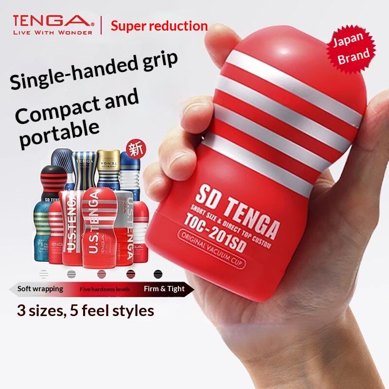 TENGA Premium Vacuum CUP Blue - Ultra-Suction Disposable Male Masturbator - Real Feel Premium Sensation - Discreet Fast Shipping by Raju Online Service - Image 7